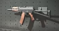 AK-74U weapon in Black Ops Cold War (Image credits: Gamewith.net)